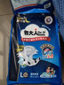包大人（Dr.P）轻薄护理垫XL100片 （尺寸：60*90cm）婴儿产妇床垫 老年人隔尿垫 实拍图