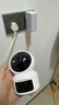 奥克斯1200万像素摄像头监控无线wifi网络高清夜视监控器360度无死角带夜视全景云台家用AI监控手机远程 实拍图