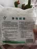 益泰医用网状弹力绷带帽弹性头套网套成人外科手术后头部包扎纱布固定 实拍图