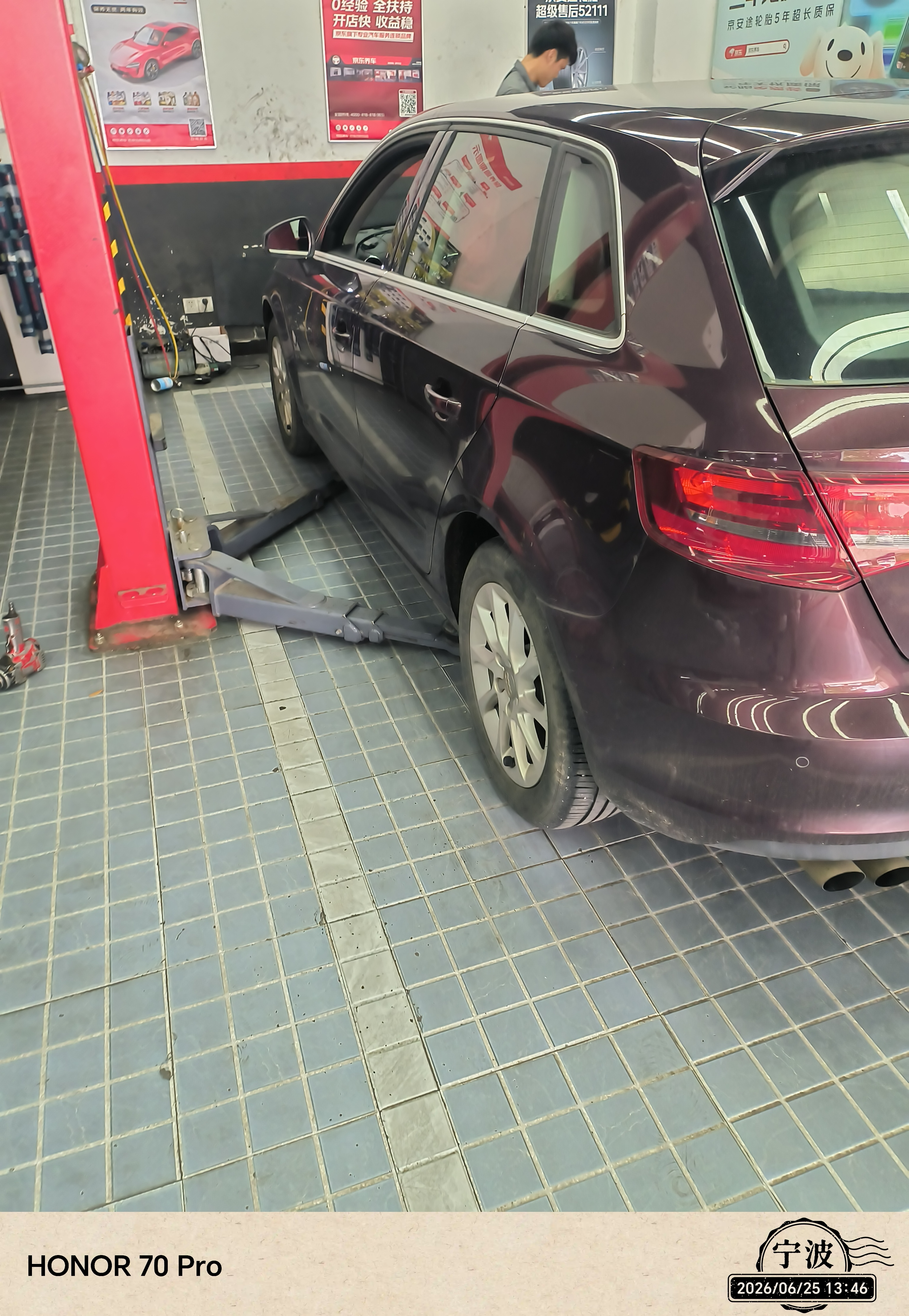 马牌（Continental）汽车轮胎205/55R16 91V FR UCJ+ 适配丰田卡罗拉/朗逸/速腾/宝来 实拍图