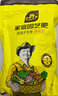 史丹利蔬菜用有机复合肥料韭菜油菜生菜香菜种菜家用菜肥料叶菜型2.5斤 实拍图