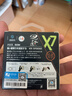 中西钓线台钓鱼线 拉力强劲钓鱼线 竞技黑坑比赛用线 耐磨尼龙钓线渔线 子线0.8 实拍图