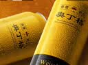 奥丁格小麦白啤酒 500ml*3罐 尝鲜装 德国进口精酿啤酒进口原装自营京东 实拍图