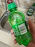 百事可乐七喜7UP 柠檬味 碳酸饮料汽水 300ml*12瓶 整箱装 便携小瓶 实拍图