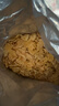 家乐氏（Kellogg）进口香甜玉米片420g/盒低脂谷物脆即食非油炸麦片儿童学生早餐 实拍图