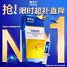 拜灭士德国拜耳蟑螂药杀虫剂杀蟑胶饵家用厨房全窝室内端除蟑螂饵剂 【镇店爆款】杀蟑胶饵5g 实拍图