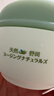 强生婴儿天然舒润保湿面霜40g无香 婴幼儿宝宝儿童四季滋润补水乳液 实拍图