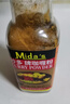 妙多（mida's）咖喱酱 泰国黄咖喱膏非即食类香辛料调味品印度泰式拌饭酱 500g 实拍图