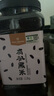 1号会员店有机黑米2.2kg 黑米杂粮 黑土种植 黑香米 五谷杂粮 实拍图