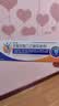 扶他林【疼痛常备套装】扶他林双氯芬酸二乙胺乳胶剂 1%*50g+双氯芬酸二乙胺乳胶剂 2%*50g  实拍图