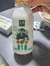 伊利金典鲜牛奶 3.8g乳蛋白235ml*4瓶 分享装巴氏杀菌 低温牛奶 实拍图