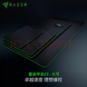 雷蛇（Razer）重装甲虫V3 2XL号 游戏鼠标垫 网状织物表面 940x410mm 4毫米 实拍图