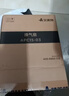 艾美特（AIRMATE）排气扇 卫生间厨房换气扇窗式墙式排风扇强力抽风机6寸APC15-03 实拍图