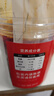 脱骨侠无骨鸡爪500g*2川香红油去骨凤爪鸡脚筋柠檬酸辣虎皮佤味源头直发 实拍图