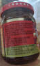 小康香辣牛肉酱220g*3瓶 16%生牛肉下饭菜拌面酱火锅调料辣椒酱 实拍图