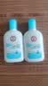 大宝SOD清爽保湿凝露100ml*2乳液面霜擦脸油补水面部男女士护肤品 实拍图