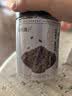 福东海特级决明子茶250g 大颗粒炒熟菊花枸杞决明子熬夜养生茶 实拍图
