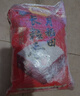 十月稻田 长粒香大米 10斤（东北大米 香米 5kg/公斤） 实拍图