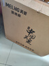 美菱（MeiLing）电风扇落地扇大风量办公室家用可拆洗电扇摇头轻音立式交流定频风扇落地 【超值推荐】16英寸7叶3档 实拍图
