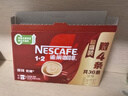 雀巢（Nestle）【樊振东同款】1+2原味低糖*速溶咖啡三合一冲调饮品30条450g 实拍图