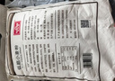 风筝低筋小麦粉 蛋糕/糕点粉 烘焙原材料 5斤 实拍图
