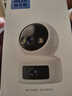 奥克斯1200万像素摄像头监控无线wifi网络高清夜视监控器360度无死角带夜视全景云台家用AI监控手机远程 实拍图