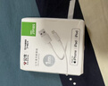 公牛（BULL）苹果数据线 MFi认证 PD快充线 iPhone14 /13Pro Max/12/11iPad手机Lightning充电器转USB-C线 实拍图