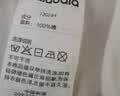 巴拉巴拉童装儿童睡衣套装夏款空调服男童女童家居服大童纯棉宝宝上衣睡裤 实拍图