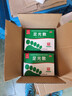 九芝堂足光散40g*5袋*4盒清热燥湿杀虫敛汗用于湿热下注所致的角化型手足癣及臭汗症 实拍图