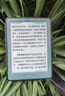 掌阅（iReader）【新品发布】Neo3 6英寸电子书 智能阅读器 墨水屏电纸书 看书学习漫画AI平板电脑 轻薄便携 沉墨 实拍图