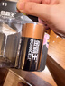 金霸王(Duracell)1号电池2粒装大号电池一号碱性适用于煤气燃气灶/热水器/收音机/电子琴等 LR20 实拍图