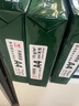 天章 （TANGO）A4打印纸70g500张*10包 新绿天章【豪华品质】白纸双面打印复印纸 洁白顺滑不卡纸 整箱5000张 实拍图