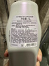 资生堂专业美发头皮生机系列洗发水1L强韧发丝唤醒头皮蓬松丰盈 实拍图