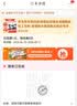 龟牌（Turtle Wax）冰蜡高清玻璃爽汽车去油膜强力去污清洗剂挡风玻璃清洗水700ml 实拍图