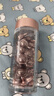 伊丽莎白雅顿第II代粉胶60粒+轻感金胶60粒护肤套装次拋精华七夕情人节礼物 实拍图