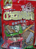好巴食红运满地什锦四味南溪豆干400g/袋便携解馋饱腹地标休闲零食 实拍图