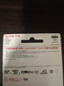 闪迪（SanDisk）128GB TF(MicroSD)内存卡4K极速金卡A2 V30 U3兼容大疆Pocket3/4P/Action 6运动相机/无人机存储卡 实拍图