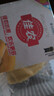 有机胡萝卜400g 实拍图