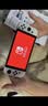 Nintendo Switch任天堂OLED游戏机NS掌上主机日版白色便携家用体感掌机 实拍图