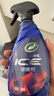 龟牌（Turtle Wax）冰蜡汽车镀膜剂 车漆玻璃养护水蜡镀膜水晶喷雾驱水500ml 120205 实拍图