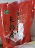 十月稻田 长粒香大米 5斤（东北大米 香米 2.5kg/公斤 小包装） 实拍图