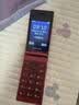 飞利浦（PHILIPS）V13P 海棠红 翻盖老人手机 移动联通电信4G全网通 双卡双待老年人手机大字大声音备用智能学生手机 实拍图