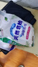 洗衣粉大袋天然皂粉持久留香强力去污无磷正品家用实惠装大包批发 2斤天然皂粉洗衣粉【超强去污】 实拍图