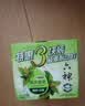 六神【超值9块装】艾叶115g*3+百合108g*3+绿茶108g*3 香皂 肥皂 实拍图