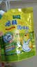 太太乐鸡精 三鲜标准 加倍提鲜 鸡精180g（加嘴装） 实拍图