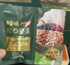 百草味低GI每日纯坚果750g/30袋 含开心果干果休闲零食高端送礼团购 实拍图