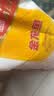 金龙鱼 面粉 高筋粉 高筋麦芯小麦粉 10斤 家用包子饺子馒头饼手擀面 实拍图