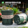 九千谷加仑花盆新高款1.8加仑树脂种菜盆居家绿植花盆22*22cm3个装8519 实拍图