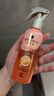 施华蔻（Schwarzkopf）羊绒脂滋养营养水150ml(精油护发  染烫修护 修护干枯 保湿顺滑) 实拍图