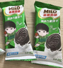 雀巢美禄（Nestle Milo）夹心饼干 牛奶味108g 运动力量饼干  零食休闲小吃 办公室下午茶 实拍图